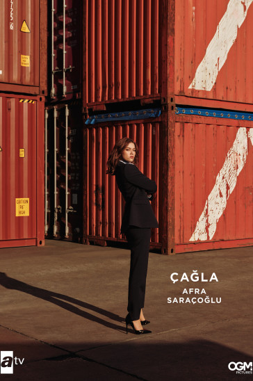 Семья - это испытание - постер сериала