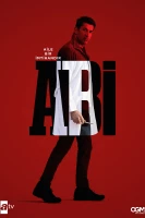 Семья - это испытание - постер сериала