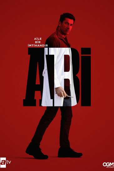 Семья - это испытание - постер сериала